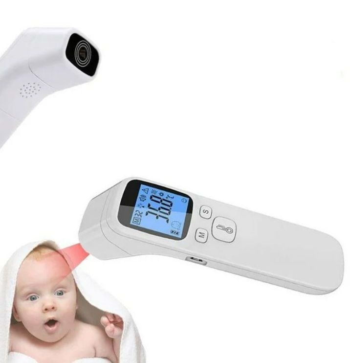 Infrared Thermometer